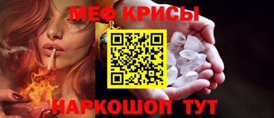 apvp Севастополь