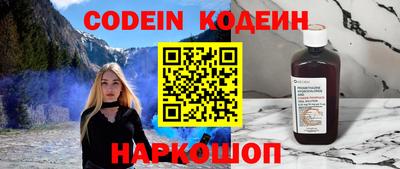 apvp Севастополь