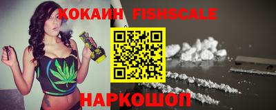 герыч Свободный