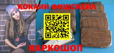 герыч Свободный