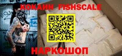 тгк Рязань