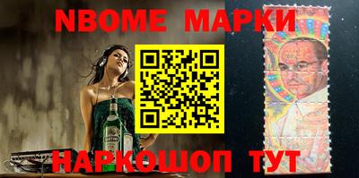 амф Северобайкальск