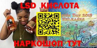 apvp Севастополь