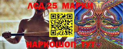 герыч Свободный