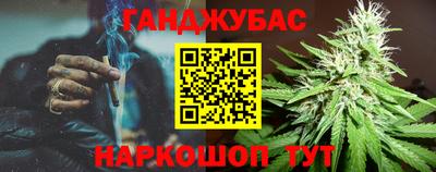 тгк Рязань