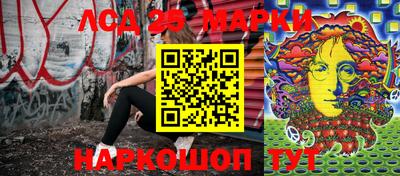apvp Севастополь