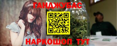 apvp Севастополь