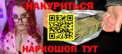 СК Рузаевка