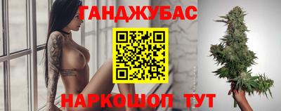 apvp Севастополь