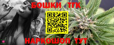 герыч Свободный