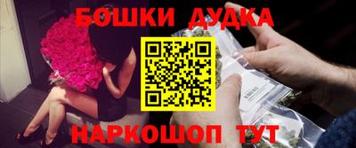 герыч Свободный