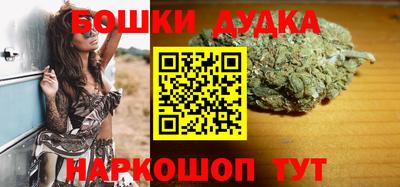 амф Северобайкальск