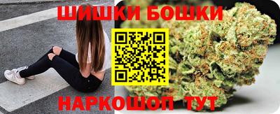 герыч Свободный