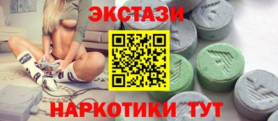 apvp Севастополь