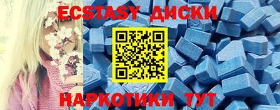 apvp Севастополь