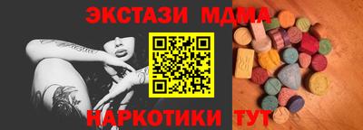 apvp Севастополь