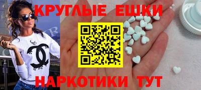 тгк Рязань