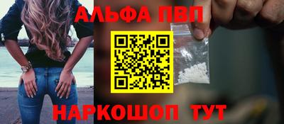 герыч Свободный