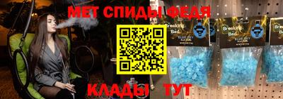 герыч Свободный