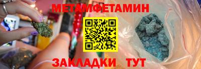 герыч Свободный