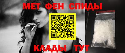 герыч Свободный