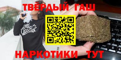 apvp Севастополь