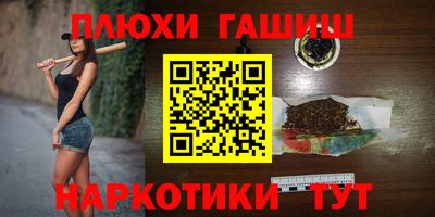 apvp Севастополь