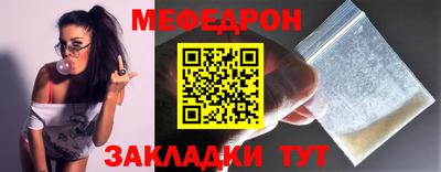 герыч Свободный