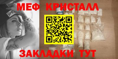 герыч Свободный