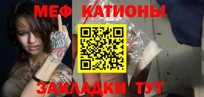 герыч Свободный